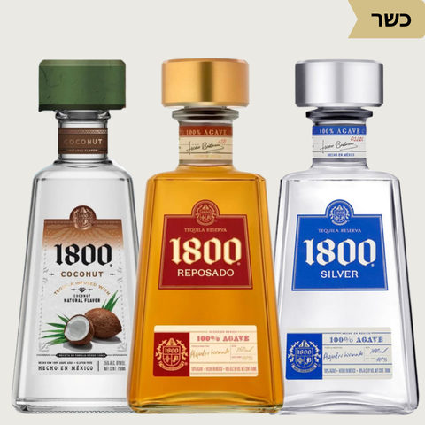 Jose Cuervo 1800 – סדרת טקילות סופר פרימיום - Kosher - Vinoli