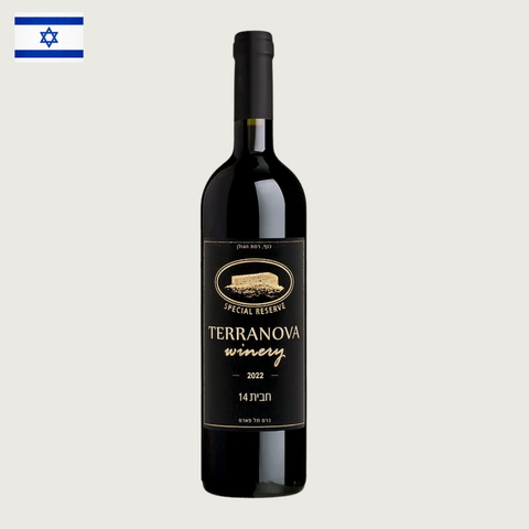 חבית Terra Nova Barrel 14 Merlot Pinotage 2022