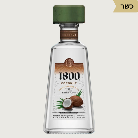 Jose Cuervo 1800 – סדרת טקילות סופר פרימיום - Kosher - Vinoli