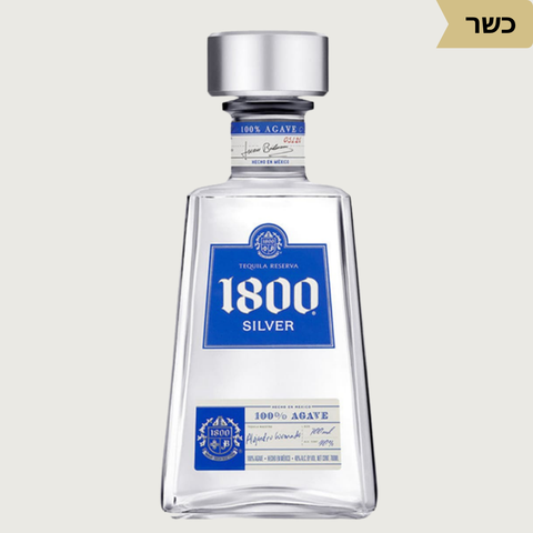 Jose Cuervo 1800 – סדרת טקילות סופר פרימיום - Kosher - Vinoli