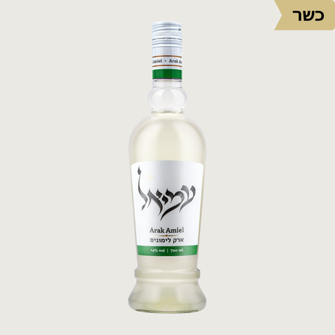 Arak Amiel Lemon – ארק עמיאל לימונים - Kosher - Vinoli