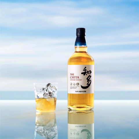 The Chita – Single Grain Japanese Whisky - Vinoli