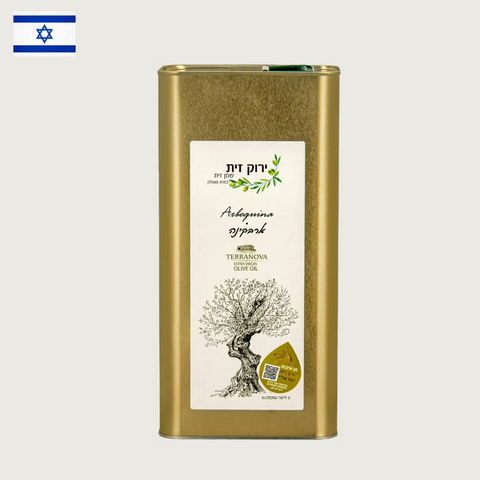 שמן זית ארבקינה | Terra Nova Wine Farm