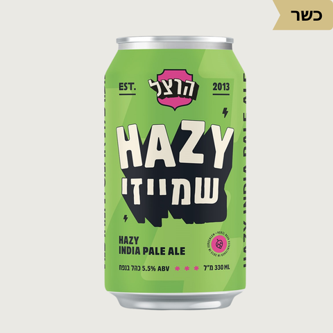 מבשלת הרצל – Herzl Brewery Collection (4 Cans) - Kosher - Vinoli