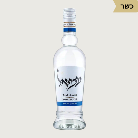 Arak Amiel Original – ארק עמיאל אוריגינל - Kosher - Vinoli