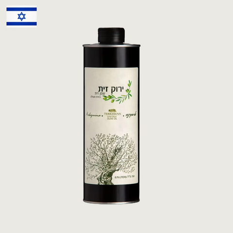 שמן זית ארבקינה | Terra Nova Wine Farm
