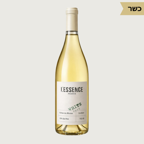 L'Essence קוט דו רון לבן 2025 - Vinoli