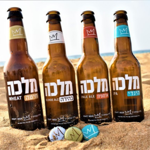 מבשלת מלכה – Malka Brewery Collection (4 Bottles)- Kosher - Vinoli