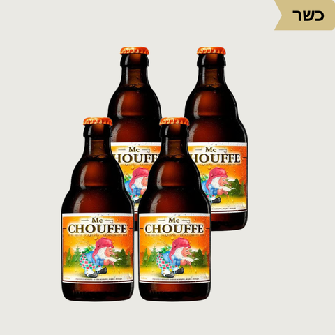 מבשלת אשוף – La Chouffe Belgian Beer Collection (4 Bottles) - Kosher - Vinoli
