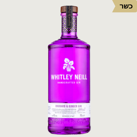 Whitley Neill ג׳ין אנגלי סופר פרימיום - Kosher - Vinoli