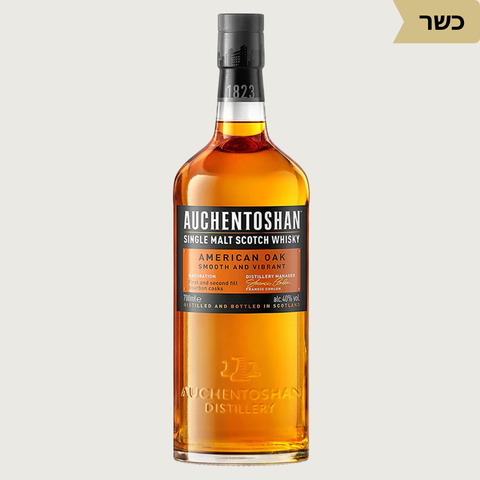 Auchentoshan American Oak – Single Malt Scotch Whisky - Kosher - Vinoli