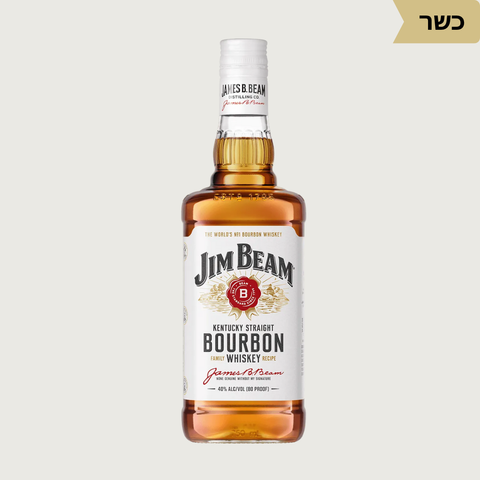 Jim Beam Kentucky Straight Bourbon Whiskey - Kosher - Vinoli