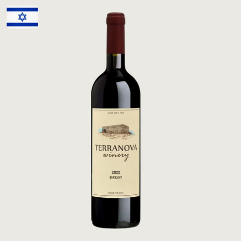 בראשית Terra Nova Bereshit Red Blend 2022