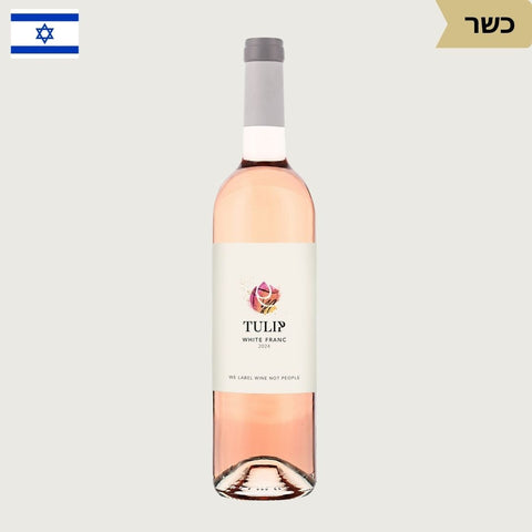 TULIP WINERY