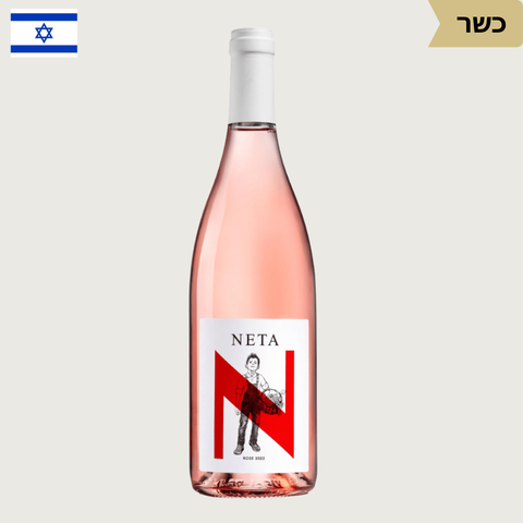 NETA WINERY