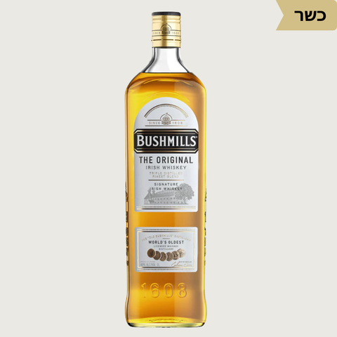 Bushmills Original – Irish Whiskey - Kosher - Vinoli