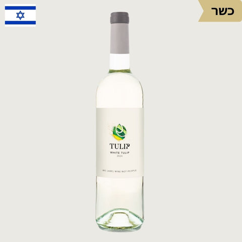 וויט טוליפ 2025 - Vinoli