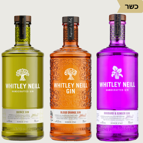 Whitley Neill ג׳ין אנגלי סופר פרימיום - Kosher - Vinoli