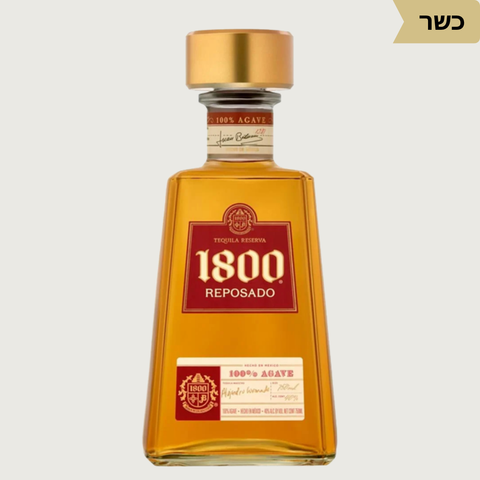 Jose Cuervo 1800 – סדרת טקילות סופר פרימיום - Kosher - Vinoli