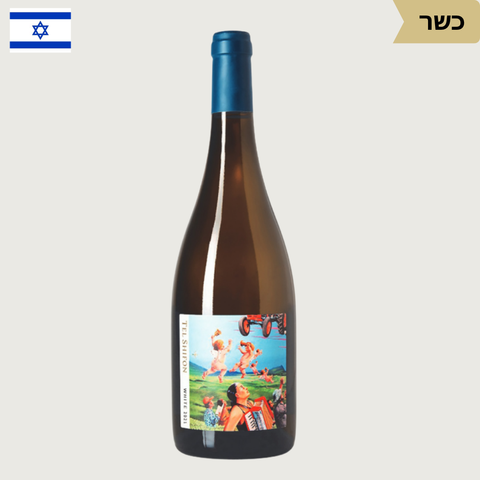 תל שיפון לבן 2025 - Vinoli
