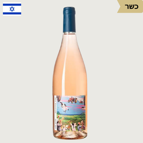 תל שיפון רוזה 2025 - Vinoli