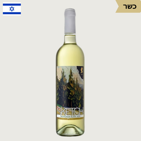 SKETCH סוביניון בלאן - Vinoli