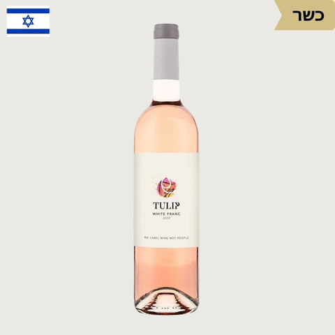 וויט פרנק 2025 - Vinoli