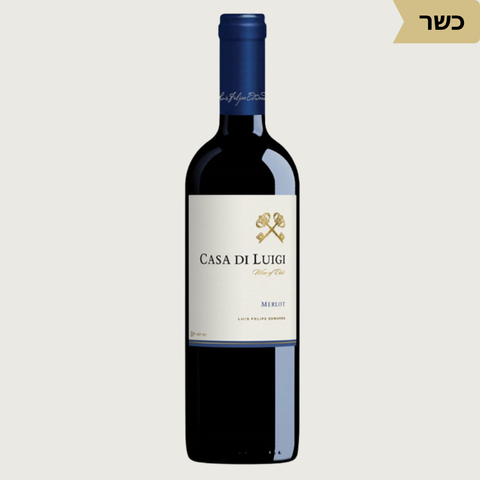 Casa di Luigi Merlot – Luis Felipe Edwards - Kosher - Vinoli