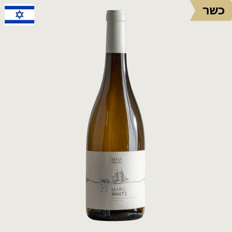 מארה וויט 2025 - Vinoli
