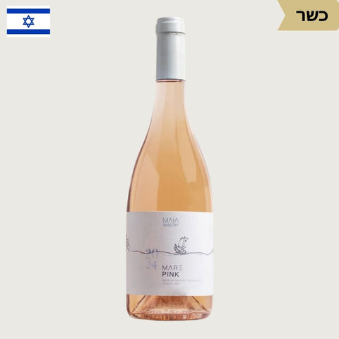 מארה פינק 2025 - Vinoli