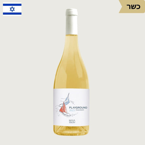 Playground קולומברד באמפורה 2025 - Vinoli