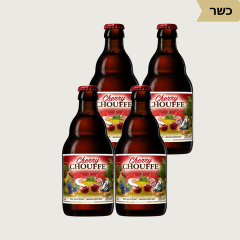 מבשלת אשוף – La Chouffe Belgian Beer Collection (4 Bottles) - Kosher - Vinoli