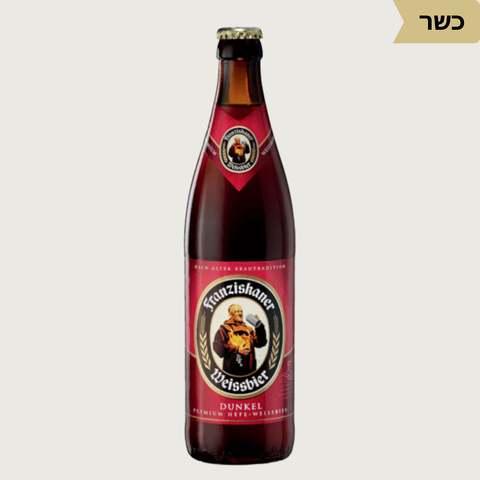 ספאטן – פרנסיסקאנר | Spaten–Franziskaner Collection (4 Bottles) - Kosher - Vinoli