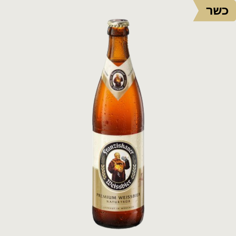 ספאטן – פרנסיסקאנר | Spaten–Franziskaner Collection (4 Bottles) - Kosher - Vinoli