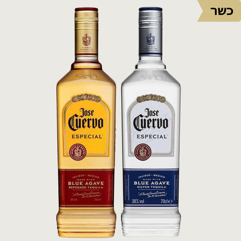 Jose Cuervo – טקילה מקסיקנית אמיתית - Kosher - Vinoli