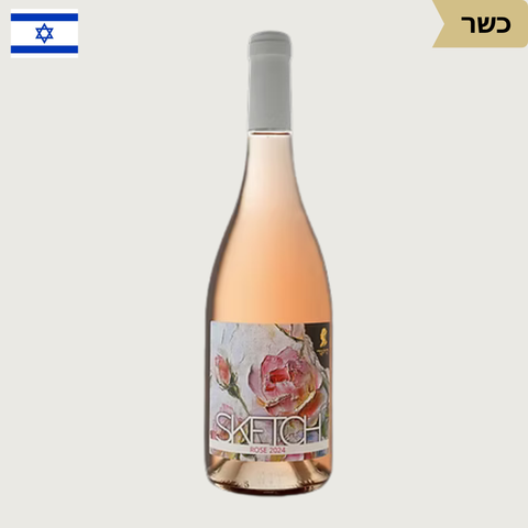 SKETCH רוזה - Vinoli