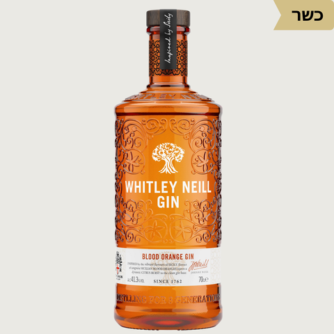 Whitley Neill ג׳ין אנגלי סופר פרימיום - Kosher - Vinoli