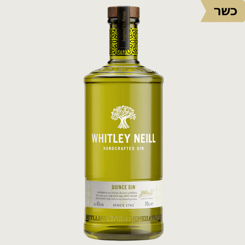 Whitley Neill ג׳ין אנגלי סופר פרימיום - Kosher - Vinoli