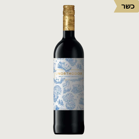 Backsberg Unorthodox Merlot–Cabernet - Kosher - Vinoli