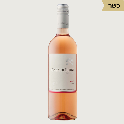 Casa di Luigi Rosé – Luis Felipe Edwards - Kosher - Vinoli
