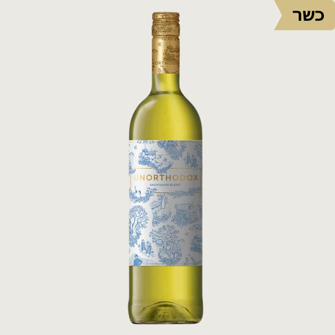 Backsberg Unorthodox Sauvignon Blanc - Kosher - Vinoli