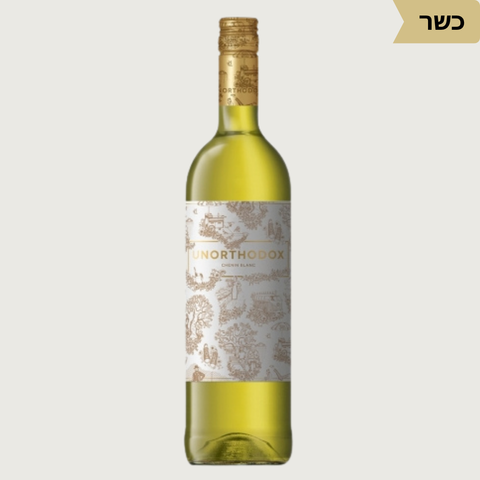 Backsberg Unorthodox Chenin Blanc - Kosher - Vinoli
